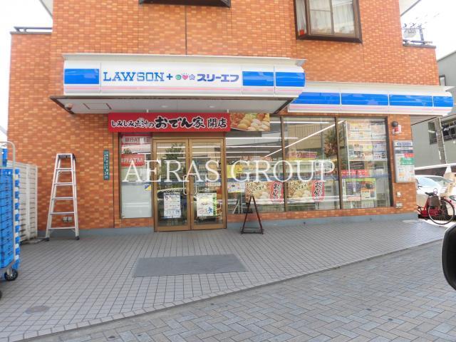 コンビニ　ローソン・スリーエフ南千住3丁目店（コンビニ）まで121m