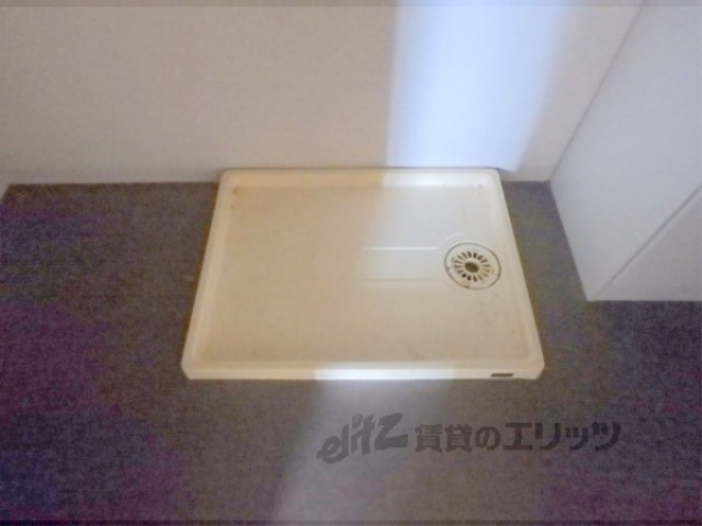 その他部屋・スペース　洗濯機置場