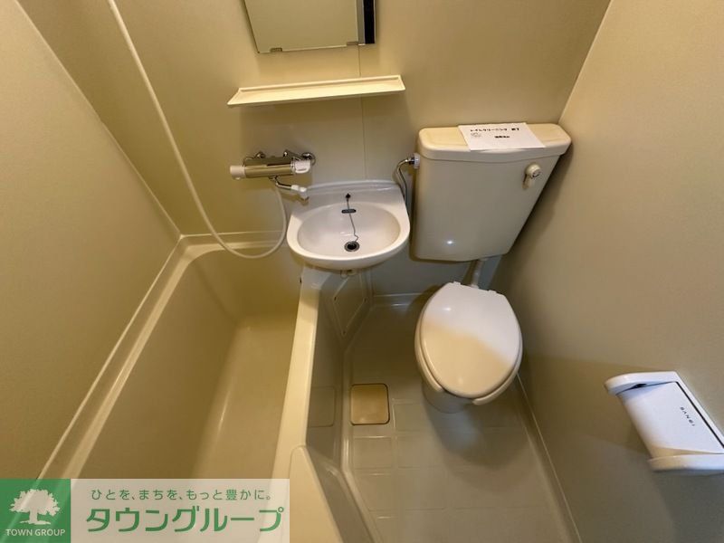 バス・シャワールーム