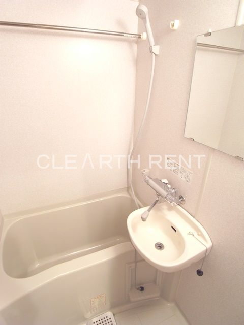 バス・シャワールーム　同タイプ別住戸写真となります。現況と異なる場合がございます。