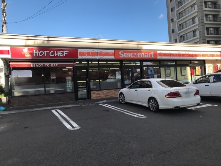 コンビニ　セイコーマート大谷地東5丁目店（コンビニ）まで257m