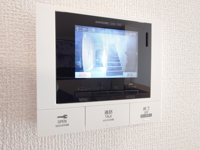 セキュリティ　録画機能付きTVモニターホン