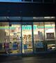 コンビニ　セブンイレブン墨田業平４丁目店（コンビニ）まで203m
