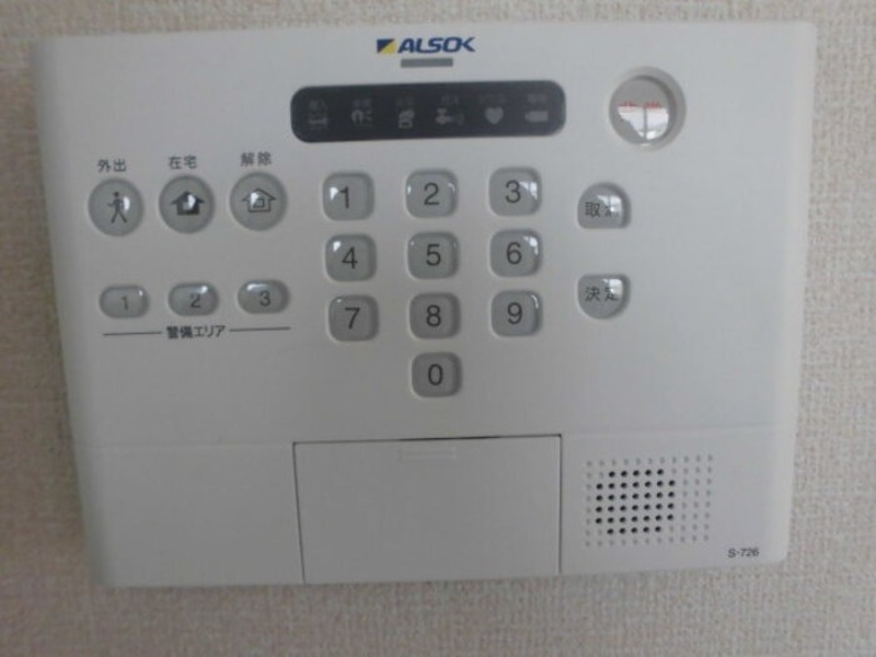 セキュリティ　図面と現状に相違がある場合には現状を優先