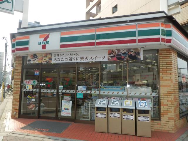 コンビニ　セブンイレブン広島土橋店（コンビニ）まで245m
