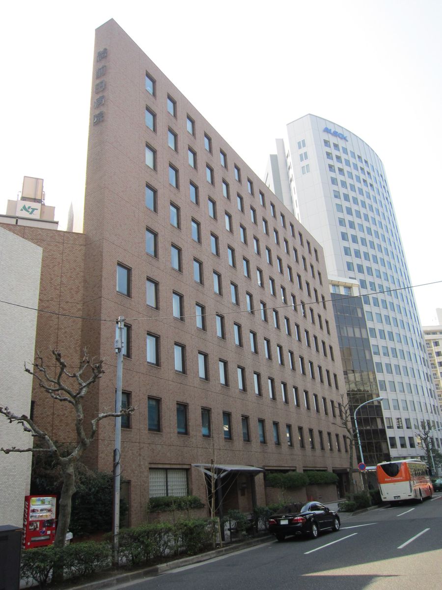 病院　赤坂見附前田病院（病院）まで329m