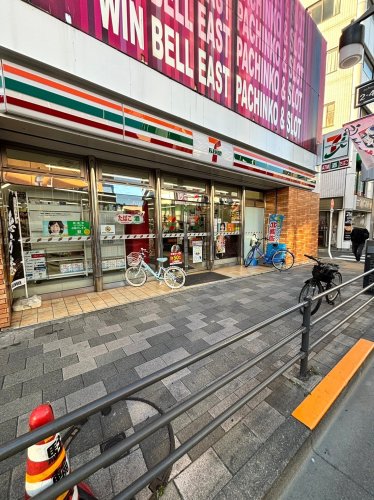 コンビニ　セブンイレブン 荒川町屋2丁目店（コンビニ）まで538m