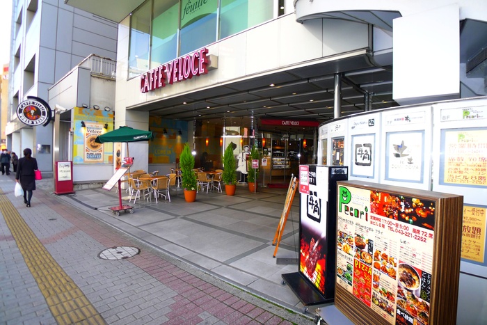 飲食店　ベローチェ（飲食店）まで1700m