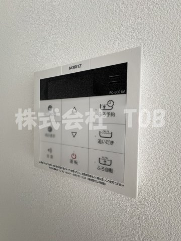 その他設備　給湯リモコン