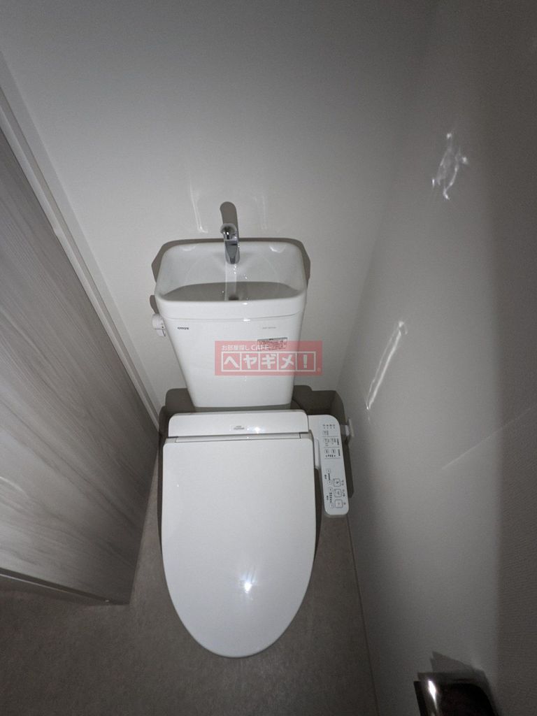 トイレ　トイレ