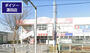 ショッピングセンター　ダイソー蓮田店（ショッピングセンター）まで712m