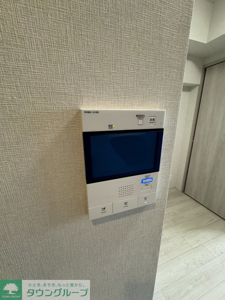 セキュリティ　設備