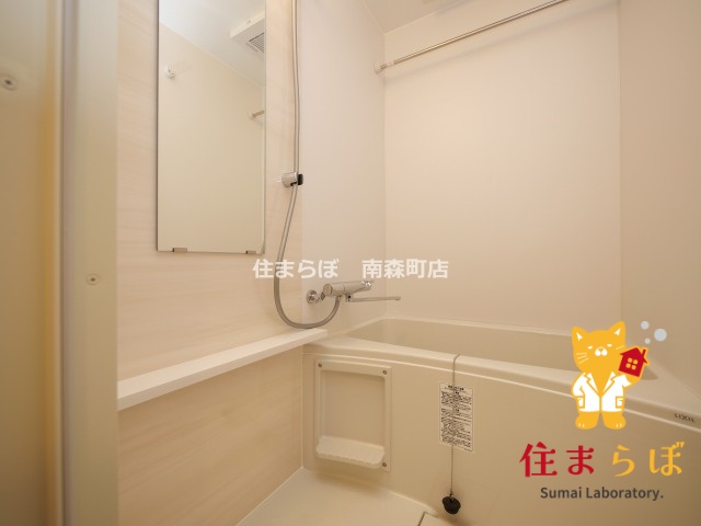 バス・シャワールーム　一日の終わりに使う場所