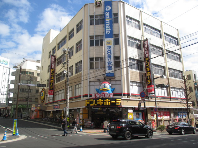 ショッピングセンター　ドン・キホーテ（ショッピングセンター）まで310m