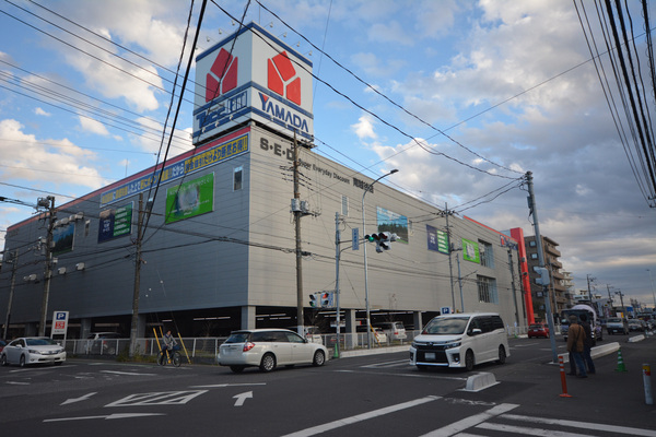 ホームセンター　ヤマダ電機テックランド南越谷店（ホームセンター）まで283m
