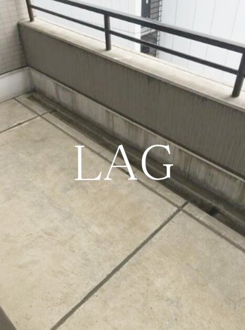 バルコニー　バルコニーです。