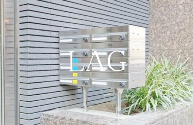 その他共有部分　集合ポストです。