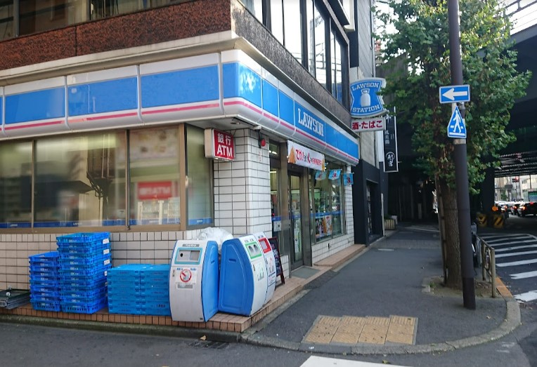コンビニ　ローソン 東新橋一丁目店（コンビニ）まで330m