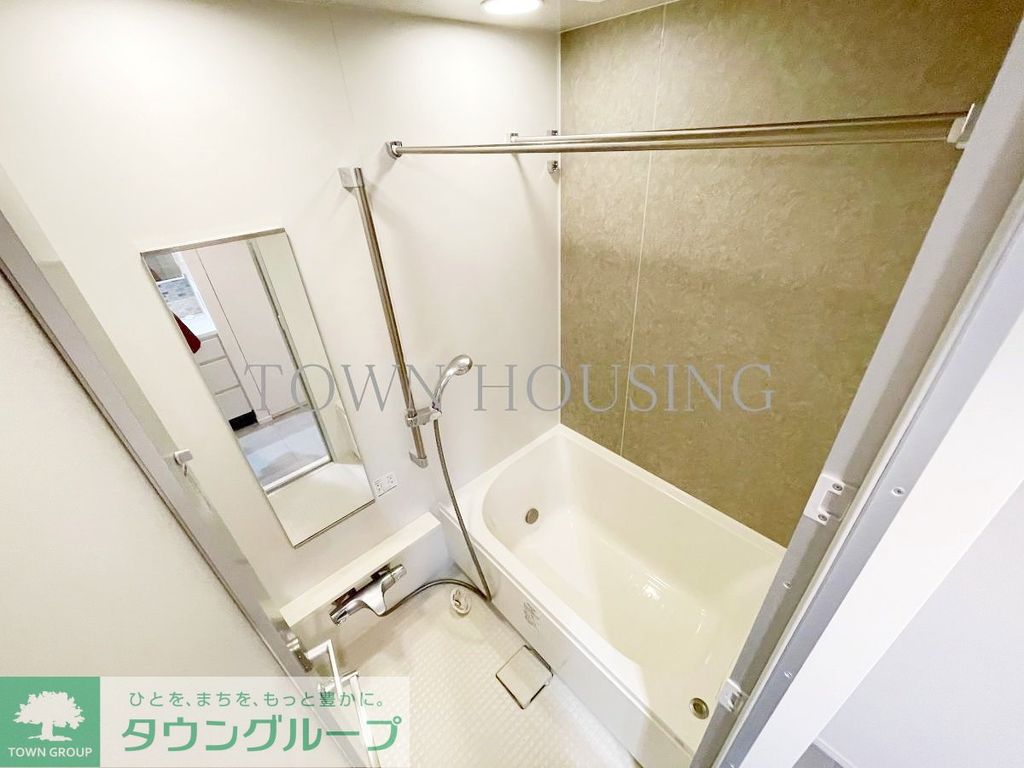 バス・シャワールーム　お部屋探しは株式会社　タウンハウジング　までお気軽にお問合…