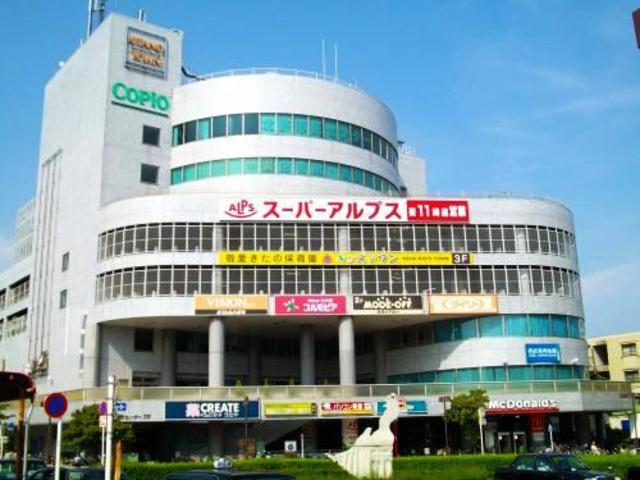ショッピングセンター　コピオ北野（ショッピングセンター）まで858m