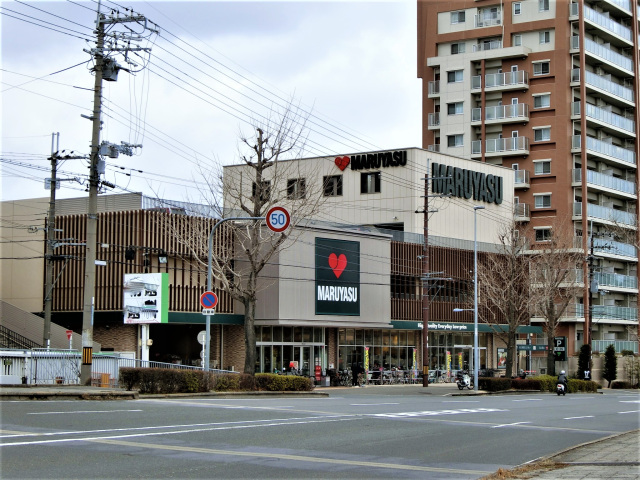 スーパー　スーパーマルヤス南春日丘店（スーパー）まで1383m