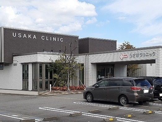 病院　うさかクリニック（病院）まで1400m