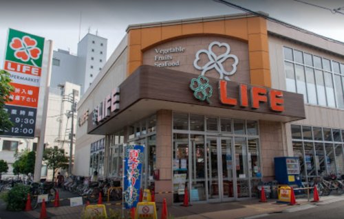 スーパー　ライフ 大森中店（スーパー）まで621m