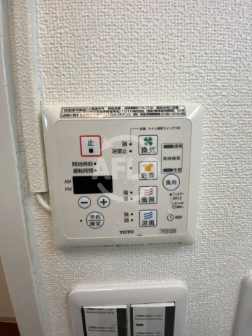 その他設備　ジオナ天神橋　浴室乾燥機