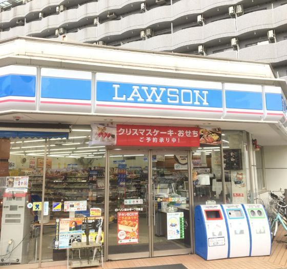 コンビニ　ローソン 国分寺一丁目東店（コンビニ）まで140m