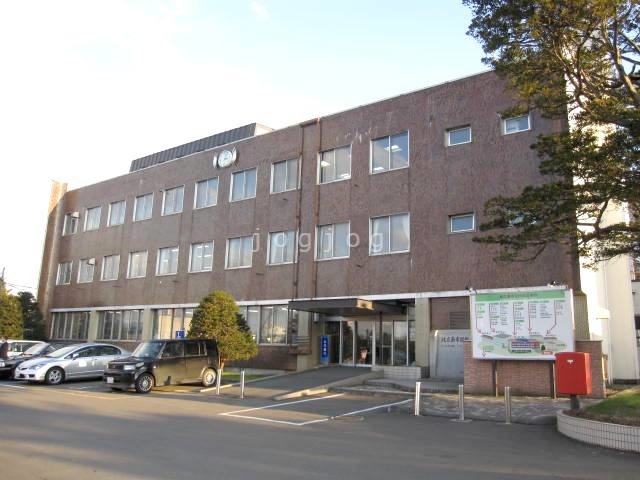 役所　北広島市役所（役所）まで140m