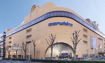 ショッピングセンター　丸広百貨店上尾店（ショッピングセンター）まで488m