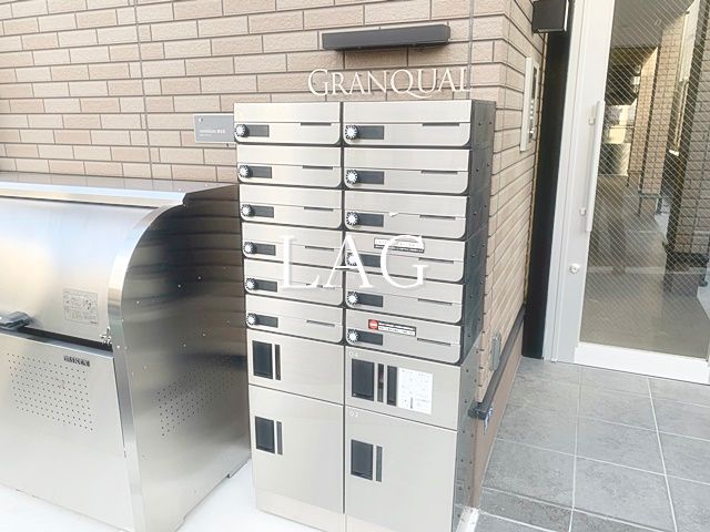 その他共有部分　集合ポストです。