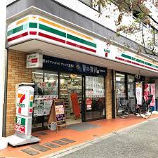 コンビニ　セブンイレブン 新宿若松町店（コンビニ）まで612m