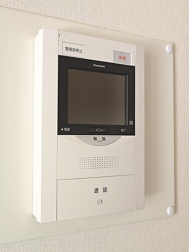 セキュリティ　TVモニター付きインターホン