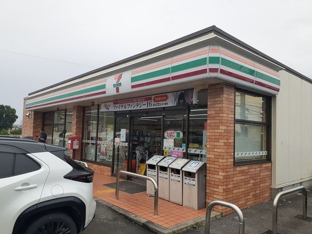 コンビニ　セブンイレブン様（コンビニ）まで1500m