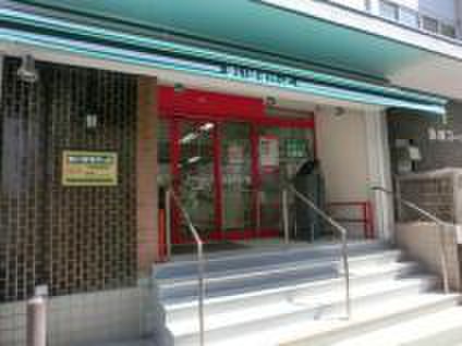 スーパー　まいばすけっと平沼高校前店（スーパー）まで46m