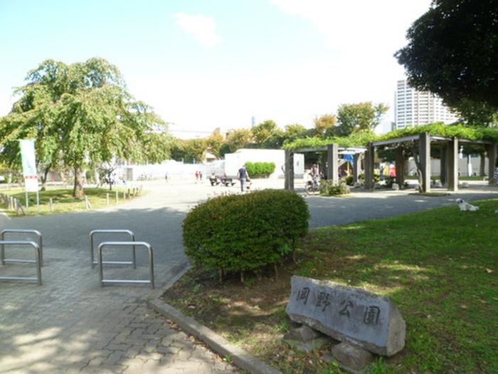 公園　横浜市岡野公園（公園）まで308m