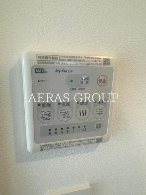 その他設備　他部屋参考