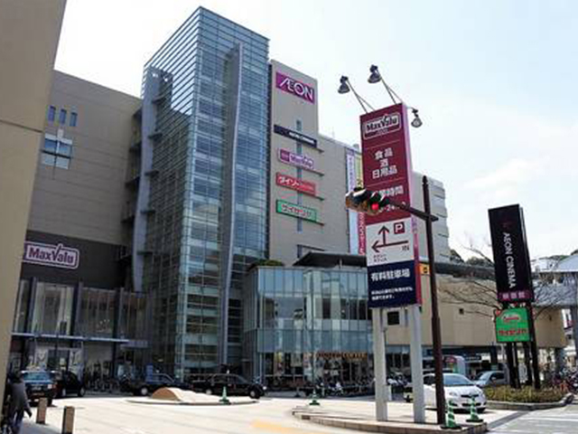 スーパー　マックスバリュ段原店（スーパー）まで421m