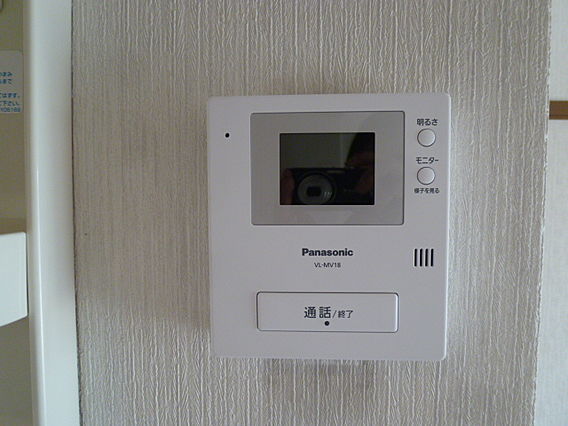 セキュリティ　現況を優先とします。