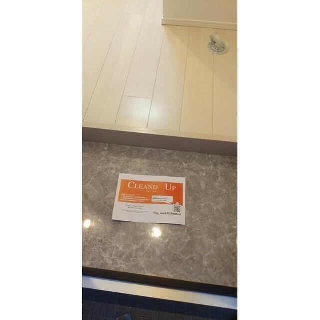 玄関　その他部屋