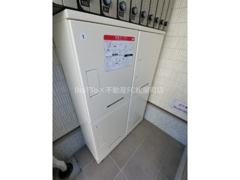 その他共有部分　マンション共用部分（宅配ボックス）