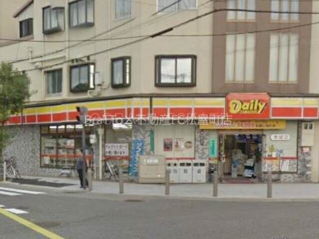 コンビニ　デイリーヤマザキ浪速芦原店（コンビニ）まで563m