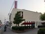 銀行　岐阜信用金庫（銀行）まで1900m