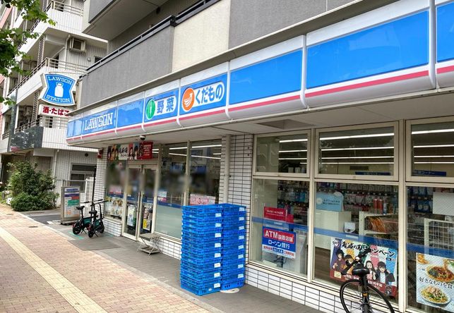コンビニ　ローソン目黒中町一丁目店（コンビニ）まで201m