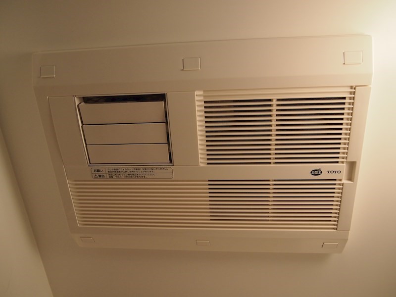 バス・シャワールーム　浴室乾燥機