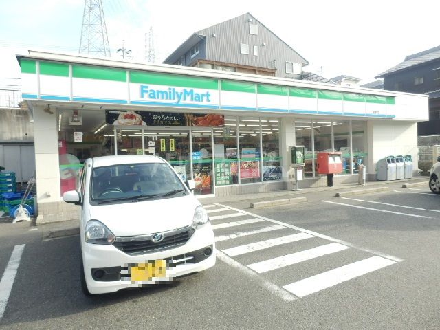 コンビニ　ファミリーマート武路町店（コンビニ）まで1119m
