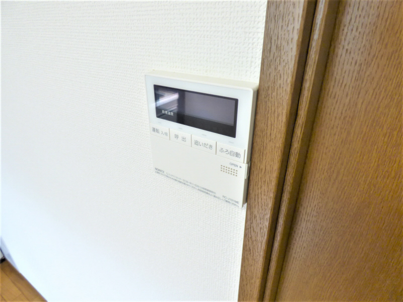 ハイツモリモトのその他写真