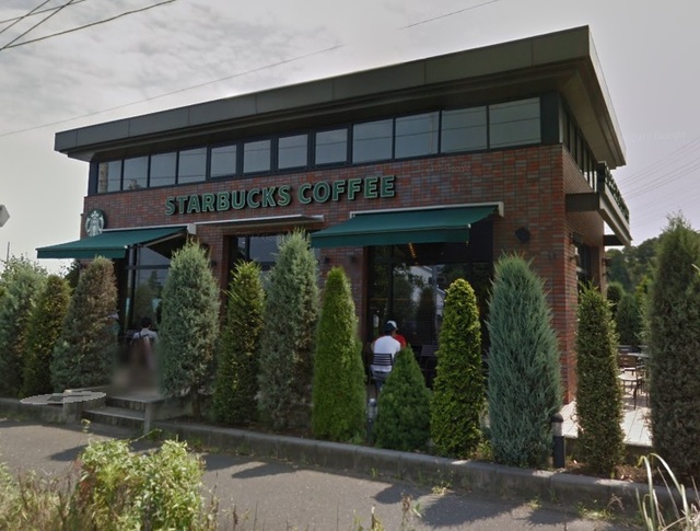 飲食店　スターバックスコーヒー厚木及川店（飲食店）まで1550m