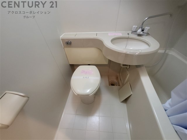 トイレ　浴室内にトイレがあります☆